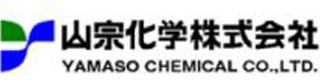 山宗化学のロゴ