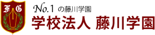 学校法人藤川学園のロゴ