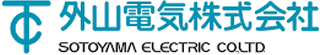 外山電気のロゴ