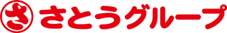 さとうのロゴ