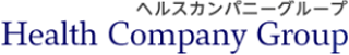 ヘルスカンパニーのロゴ
