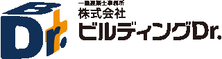 ビルディングDr.のロゴ