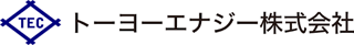 トーヨーエナジーのロゴ