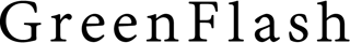 グリーンフラッシュのロゴ