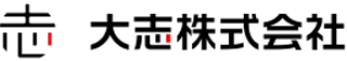 大志のロゴ