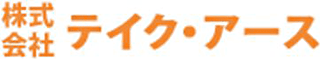 テイク・アースのロゴ