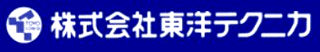 東洋テクニカのロゴ