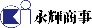 永輝商事のロゴ
