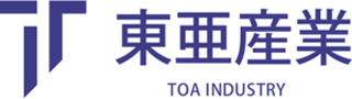 東亜産業（日用品）のロゴ