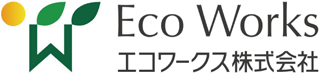 エコワークスのロゴ