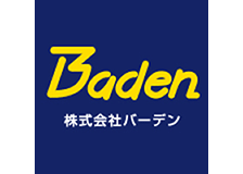 バーデンのロゴ