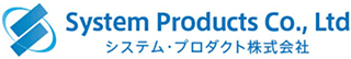 システム・プロダクトのロゴ