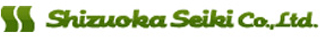 静岡製機のロゴ