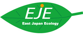 東日本エコロジーのロゴ