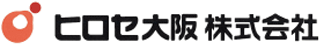ヒロセ大阪のロゴ