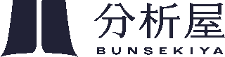 分析屋のロゴ
