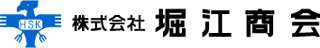 堀江商会のロゴ