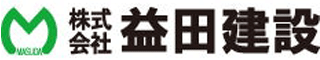 益田建設のロゴ