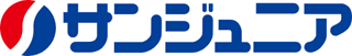 サンジュニアのロゴ