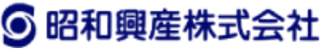 昭和興産のロゴ