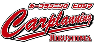 カープランニング広島のロゴ