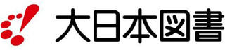 大日本図書のロゴ