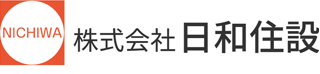 日和住設のロゴ