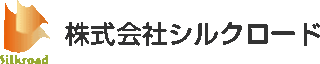 シルクロード（SIer）のロゴ