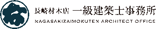 長崎材木店のロゴ