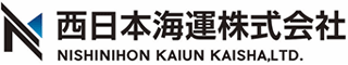 西日本海運のロゴ