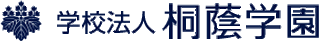 学校法人桐蔭学園のロゴ