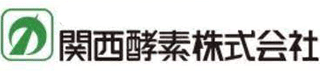 関西酵素のロゴ
