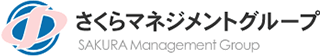 税理士法人さくら総合会計のロゴ