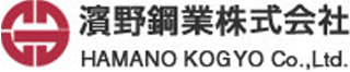 濱野鋼業のロゴ