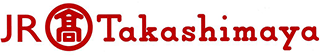 ジェイアール東海高島屋のロゴ