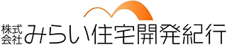 みらい住宅開発紀行のロゴ