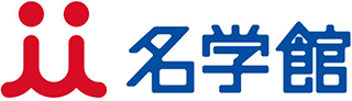 名学館ホールディングスのロゴ