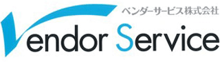 ベンダーサービスのロゴ