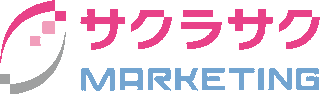 サクラサクマーケティングのロゴ