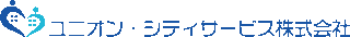 ユニオン・シティサービスのロゴ