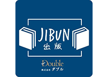 ダブルのロゴ