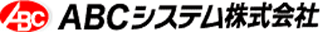 ABCシステムのロゴ