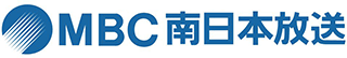 南日本放送のロゴ