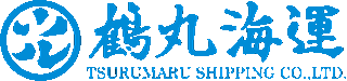 豊鶴海運のロゴ