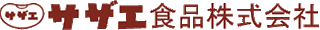 サザエ食品のロゴ
