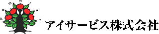 アイサービス（フードサービス）のロゴ