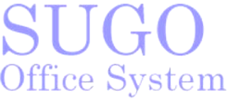 スゴー事務機のロゴ