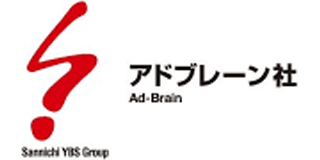 アドブレーン社のロゴ