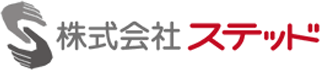 ステッドのロゴ