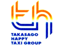 高砂タクシーのロゴ